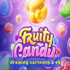 drawing cartoons 2 vk